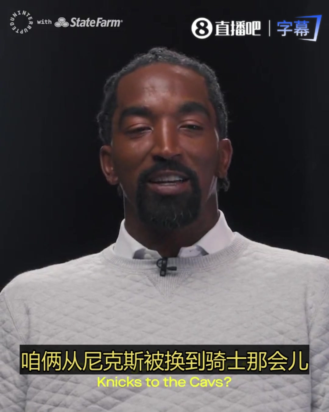 JR&香波特回忆当年被交易去骑士：我们要去赢得冠军戒指了
