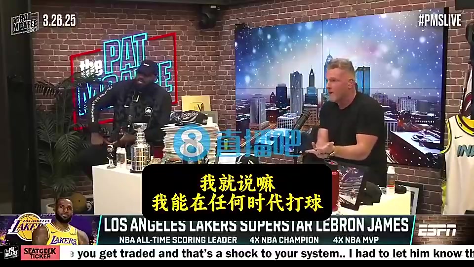 老詹此前：以我的身体能在任何时代打球，但总有些老球员质疑我