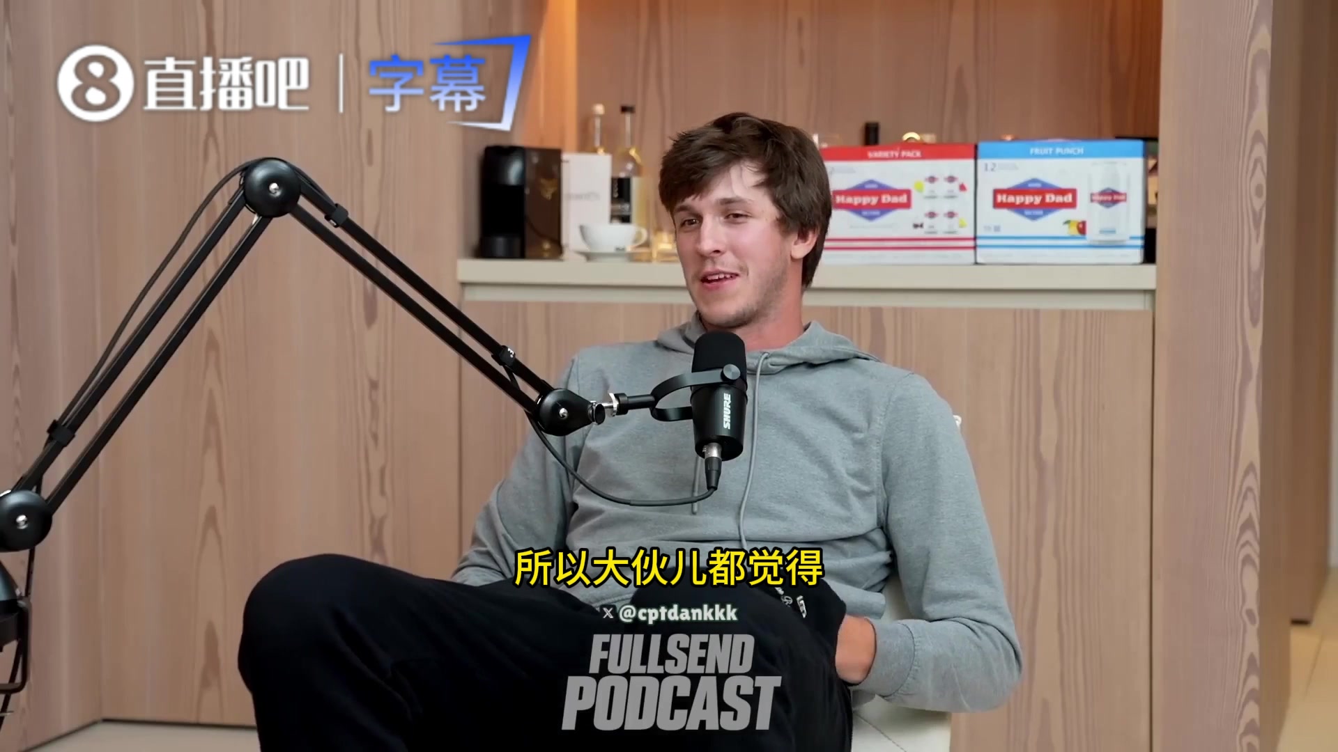 里夫斯：认识我的人都知道我不爱出去玩，我都没喝醉过