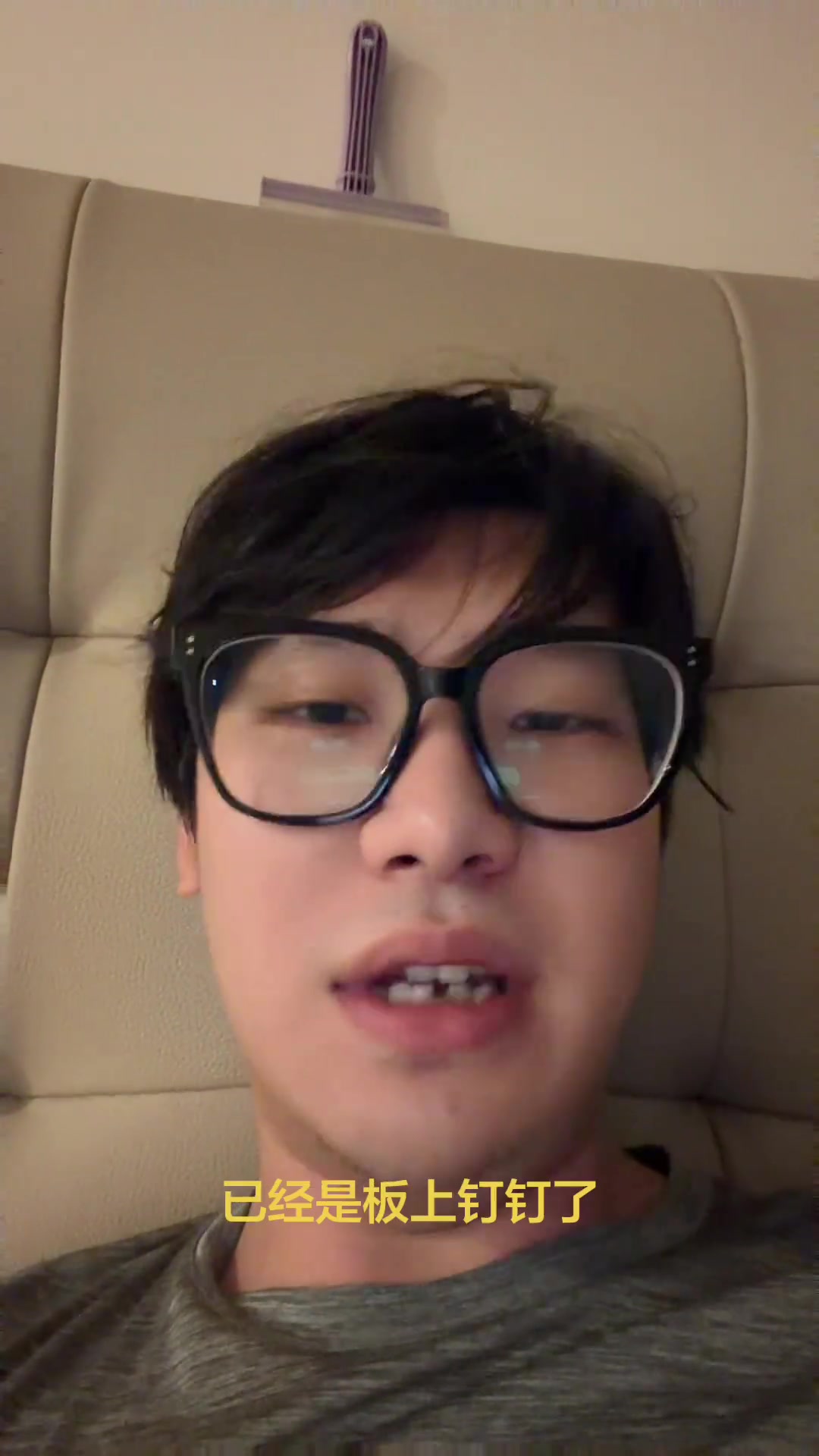 篮球主播皓篮球：照现在这趋势来看，詹姆斯加盟勇士是板上钉钉了