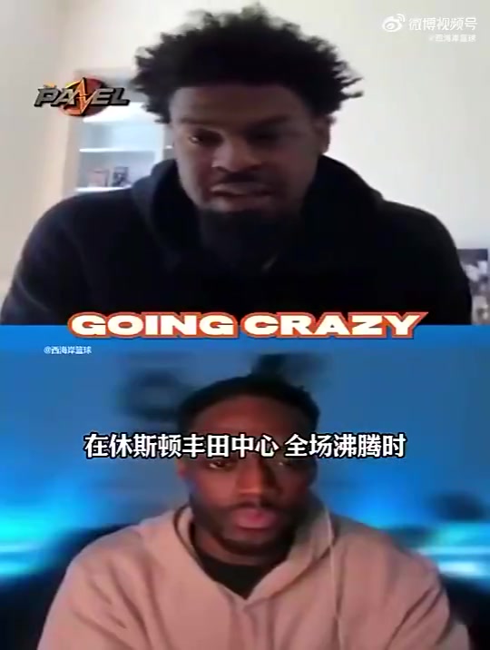奎因·库克此前：KD本想让库里拿18年FMVP，让质疑他的人闭嘴