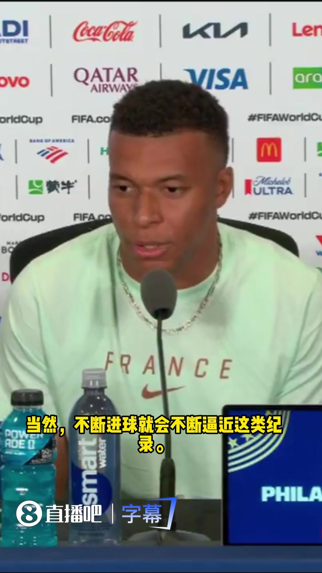 追赶者心态！姆巴佩此前采访：我就知道梅西会进球，他总能进球！