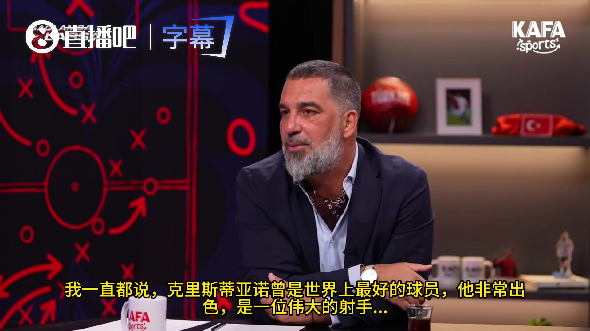 图兰：如果有人在梅罗之争非要选C罗，那我肯定没法跟他聊足球了
