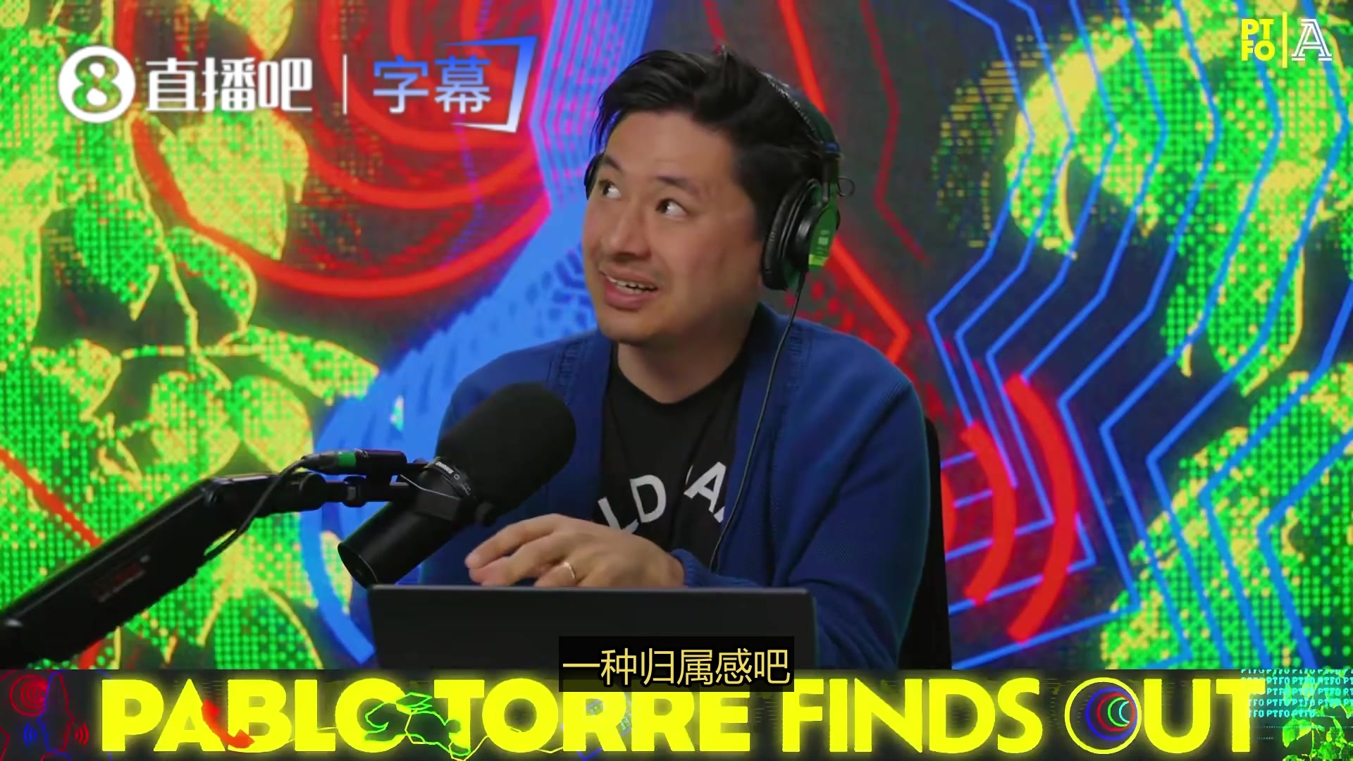 林书豪：我当年真想留在纽约，但尼克斯未匹配火箭报价，让我心碎