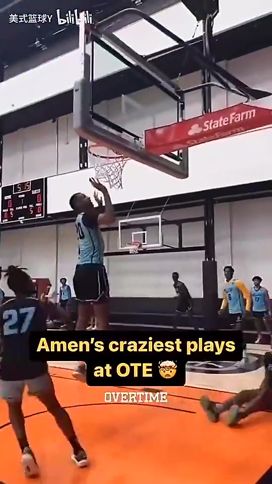 阿门进NBA前是这样打球的！这滞空能力确实恐怖啊🤯