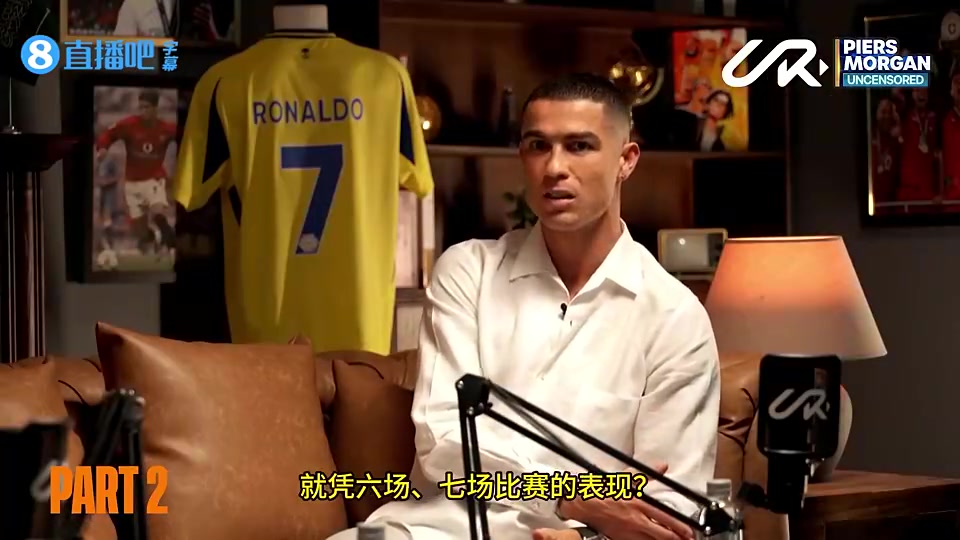 C罗曾谈：用世界杯7场比赛定义历史最佳之一，这公平？
