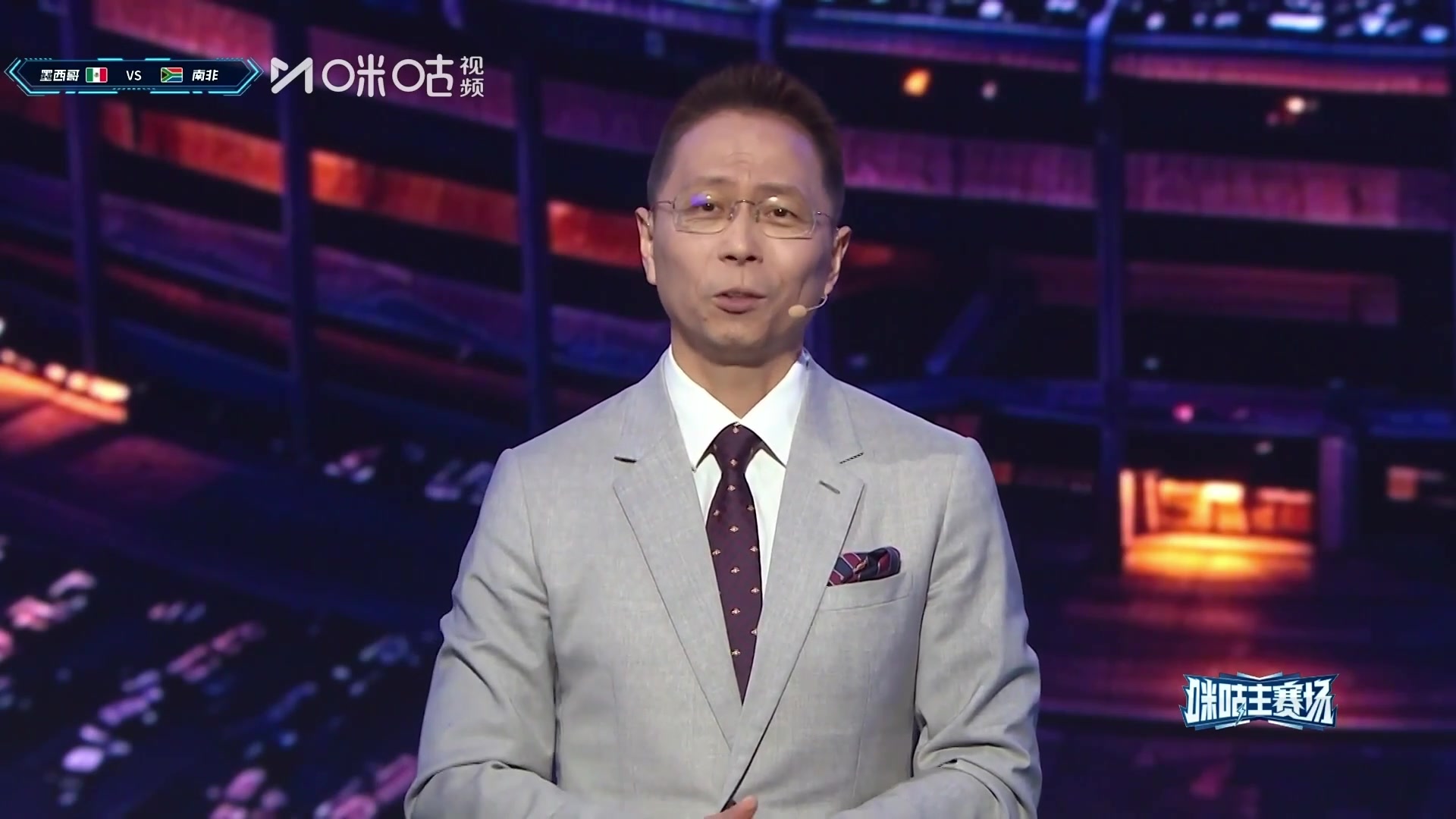 机缘巧合！詹俊：第一场足球解说是利物浦大战纽卡！